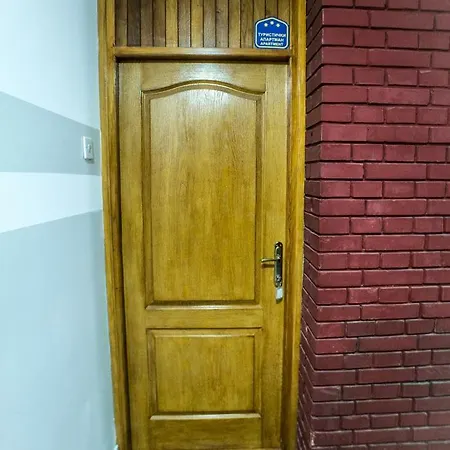 Stankovic Arandelovac